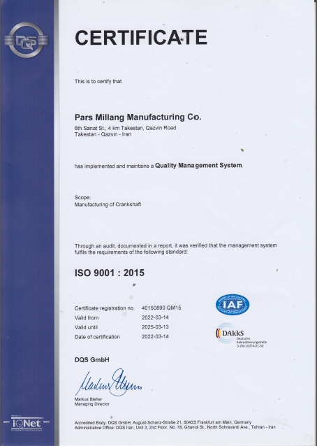 ISO 9001:2015 certificate